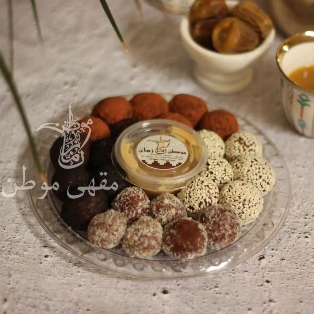 تمريه موطن زمان - صغير